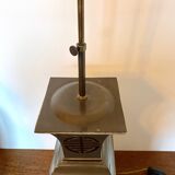Pair asian style table lamps