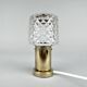 1970s Glass Table Lamp by Kamenicky Senov, Czechoslovakia