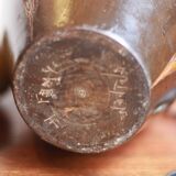 Art Deco carved wooden lamp base