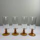 Amber footed glass