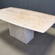 Vintage travertine dining table, 1970s