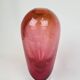 Modern Scandinavian glass vase Orrefors "Haze" Erika Lagerbielke, Sweden
