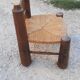 Chaise basse