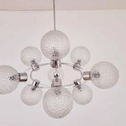 Large Midcentury Galaxy Sputnik Chandelier, Germany, 1970s