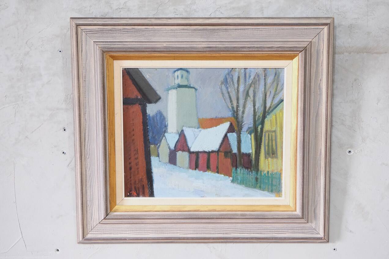 Tage Nilsson, Paysage moderne suédois, années 1960, Huile sur panneau, Encadré