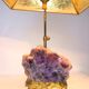 Amethyst lamp 1970