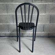Black Surpil chair
