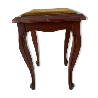 Stool