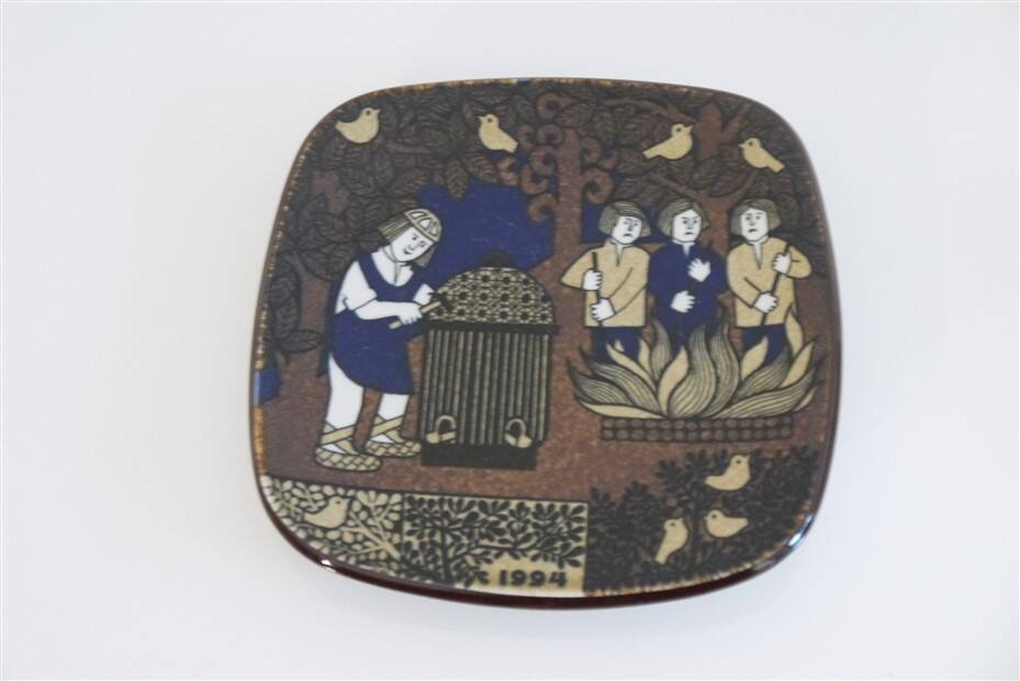 Finnish decorative plate from Arabia