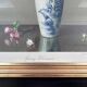 Reproductions florales de James Noble