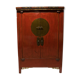 Armoire chinoise