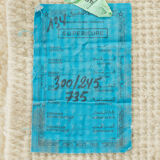 Vintage berber rug, 242 x 290 cm