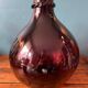 Vase or amphora, dame jeanne, marie jeanne biot glassware