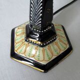 Bedside lamp