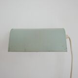 A pair of mid-century wall lights.   Sweden, c1960s