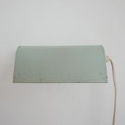 A pair of mid-century wall lights.   Sweden, c1960s