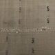 Vintage Turkish kilim, handwoven, 140x240 cm.