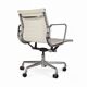 Paire blanche (2) de bases à roulettes pour chaise de bureau Herman Miller Original Eames EA335