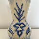 Vase P. Fouillen Quimper