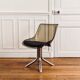 Chaise vintage space age plexiglass