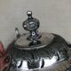 Vintage hallmarked silver teapot coffee pot