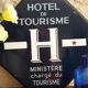 Old Hotel tourism enamelled plate