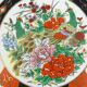 Large Taous porcelain dish, Morocco, vintage