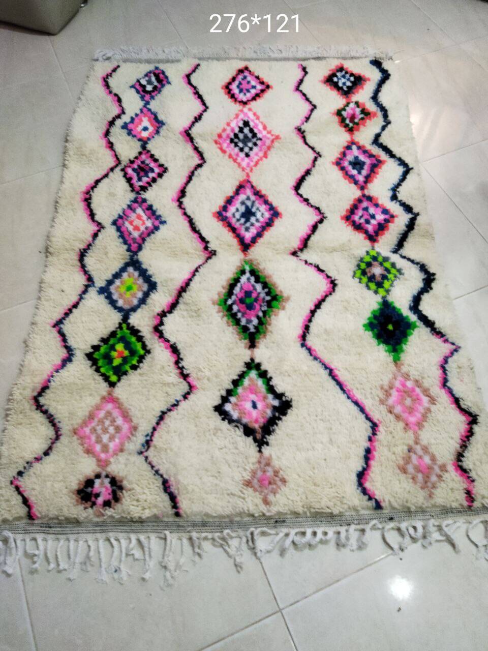 Handmade Moroccan Berber Rug 250 X 150 CM