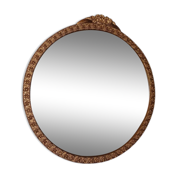 Miroir Atsonea 1950/60