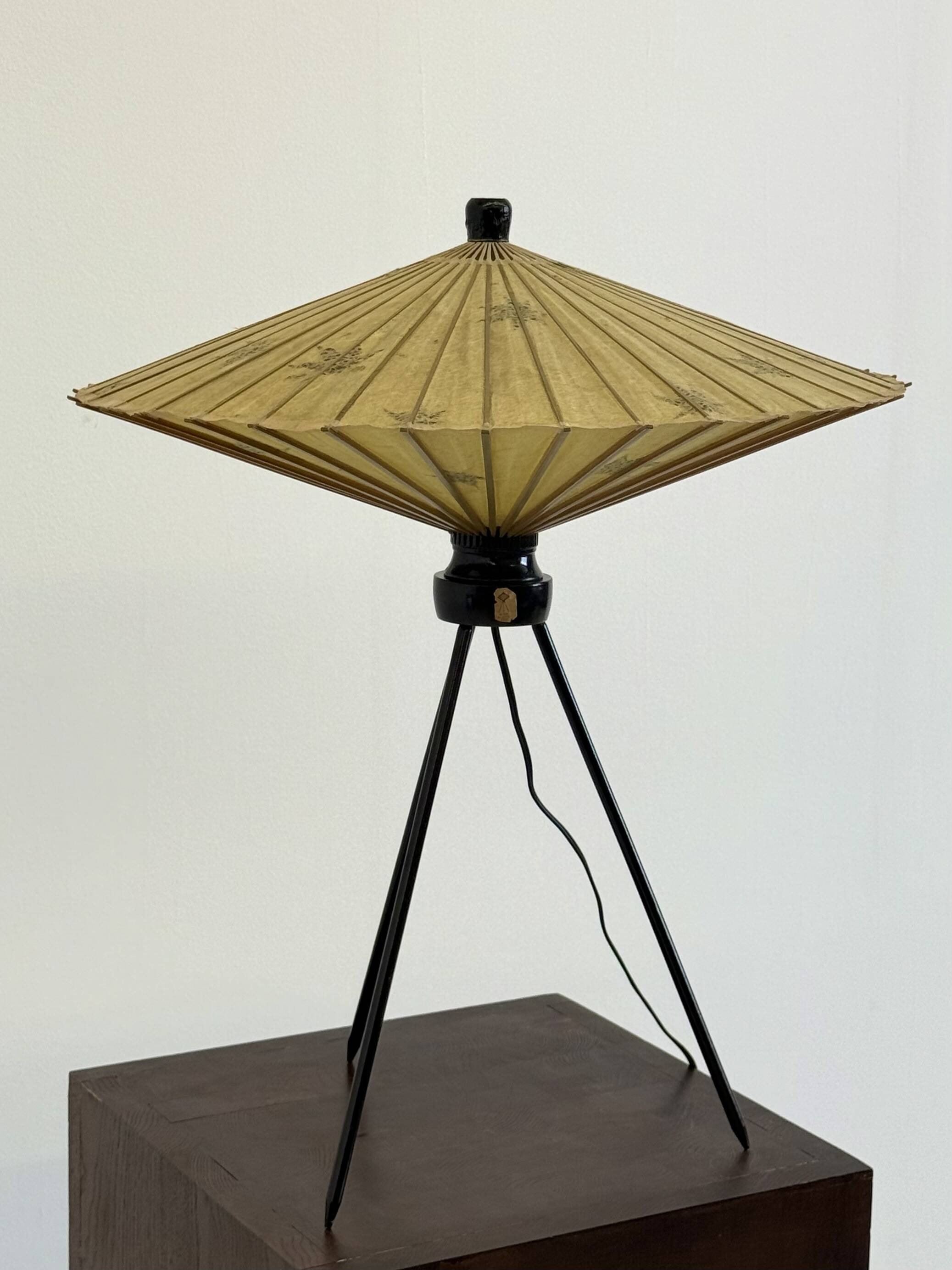 Lampe de table japonaise vintage Kasa