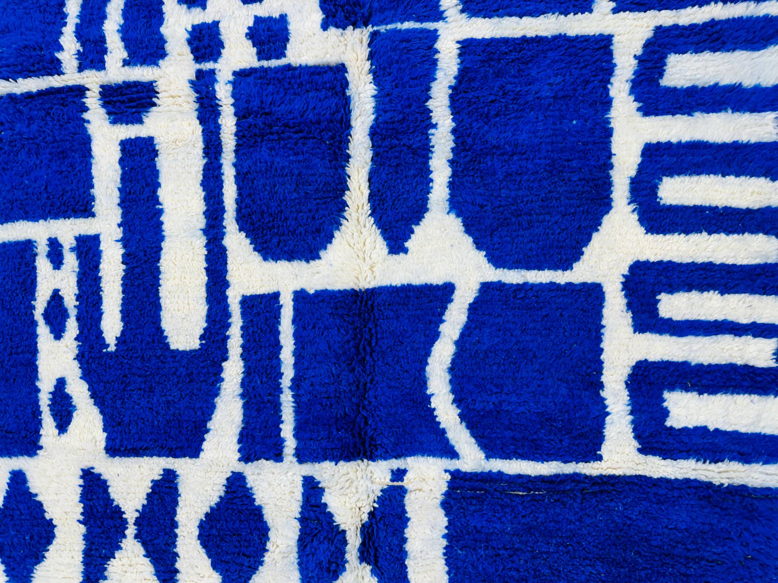 Handmade Berber rug, natural wool, 3x2 m.