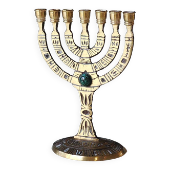 Menorah/Hebrew Candlestick with 7 arms of Light. Jerusalem/Holy Land. Shalom. Polished brass