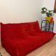 Ligne Roset Togo 3-seater alcantara Red Goya August 2010