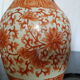 Paire de vase chinois