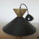 Hanging Diabolo perforated metal 60s 70s