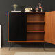 1950s Dresser, Oldenburger Möbelwerkstätten