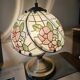 Touch lamp