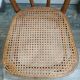 Chaise basse Thonet
