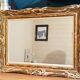 Mirror Carved gilded stucco wood frame patinated dp 1123650