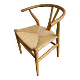 Chaise rétro en rotin avec cordon