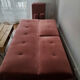 Powder pink convertible sofa