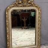 Rococo mirror. Faux mirror, gilded frame.