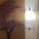 Pair of vintage Scandinavian wall lights by Hans-Agne Jakobsson