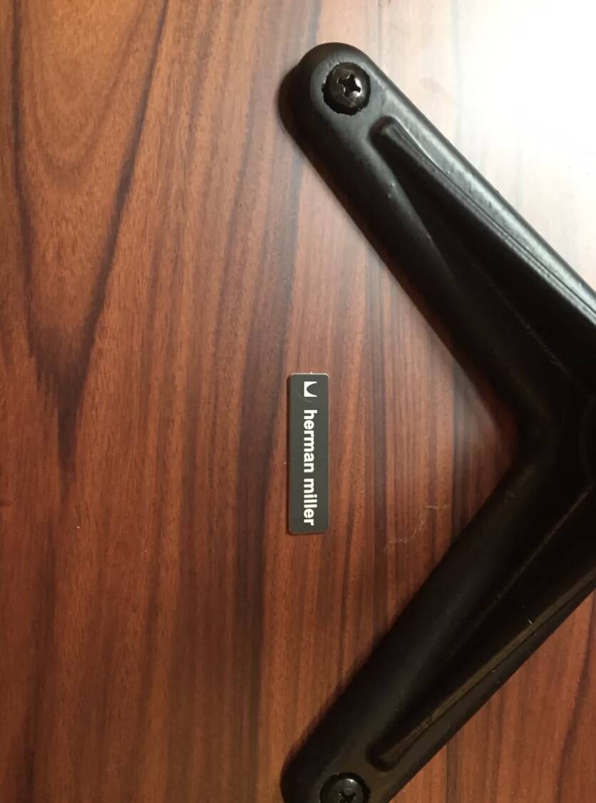 Eames armchair and ottoman