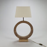 Marble Look Resin Lamp, 1970s
