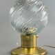 Table lamp 60/70