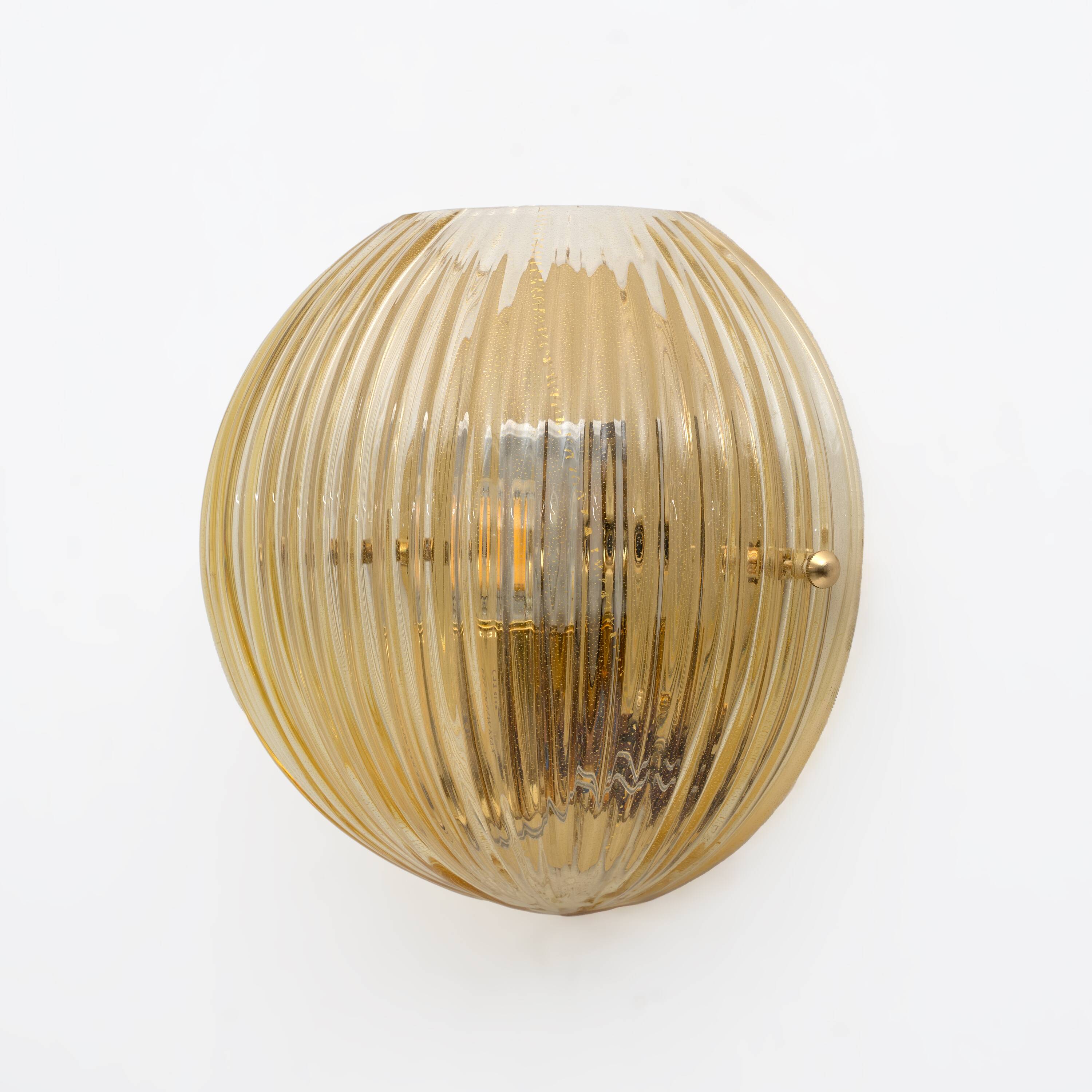 Pair of Vistosi Modern Murano Glass Sconces
