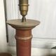 Pair of sandstone lamp