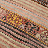 Wool on cotton kilim rug 202x166cm