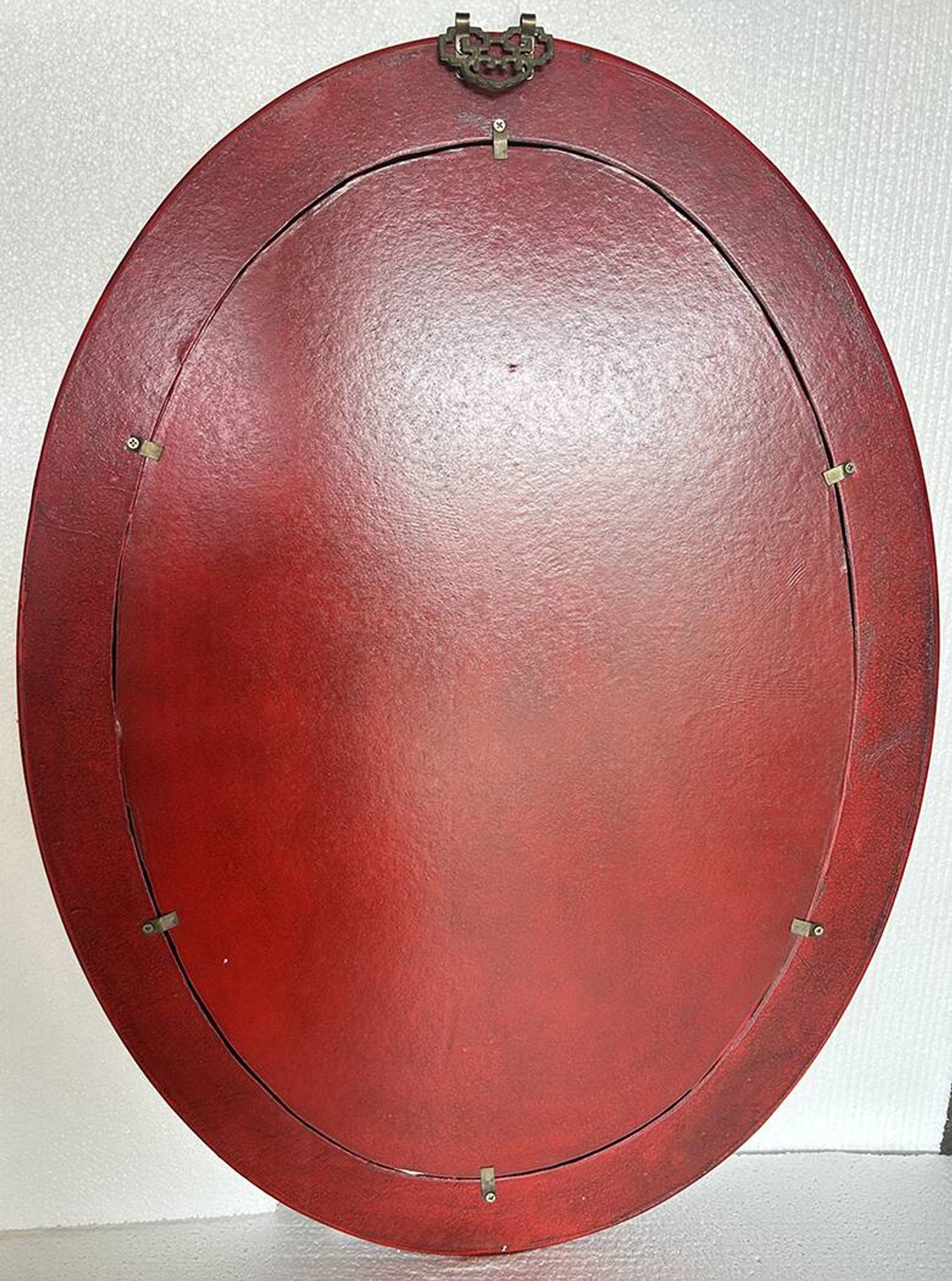 Miroir chinois oval façon cuir